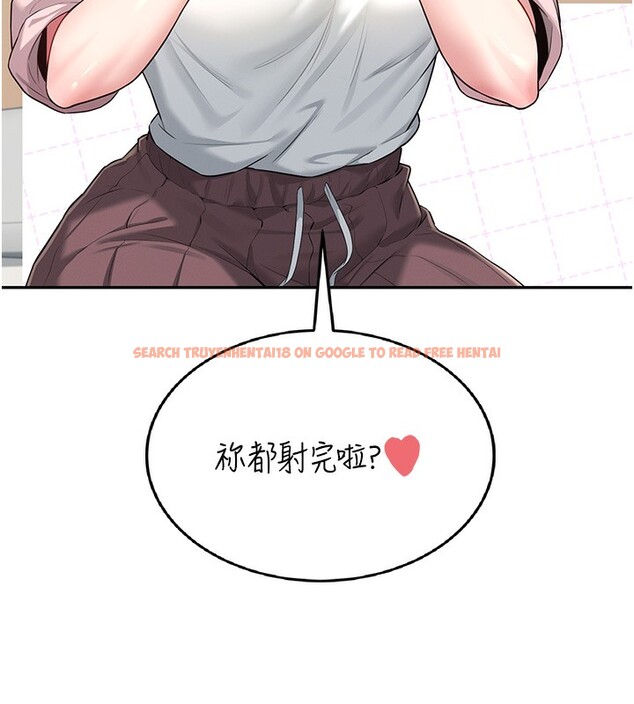 查看漫画飛機杯女神連線中 - 第17話-男生喜歡這樣吹嗎? - sayhentaiz.net中的3463744图片
