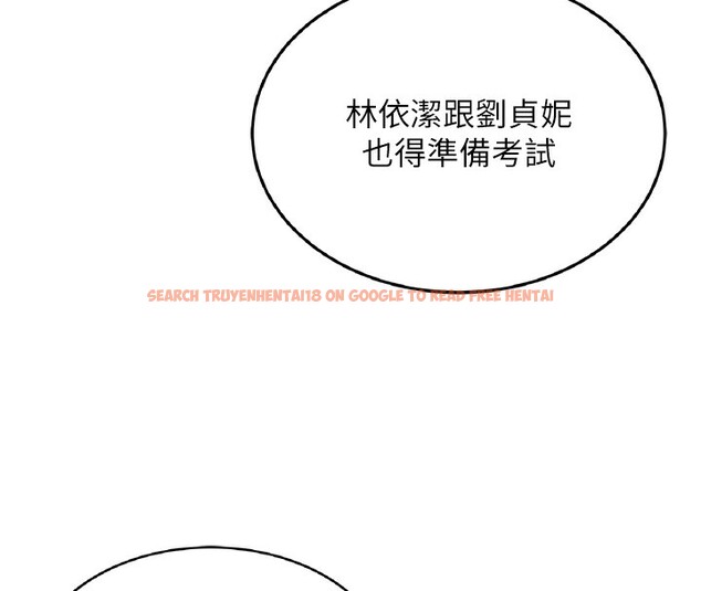 查看漫画飛機杯女神連線中 - 第17話-男生喜歡這樣吹嗎? - sayhentaiz.net中的3463755图片