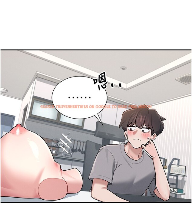 查看漫画飛機杯女神連線中 - 第17話-男生喜歡這樣吹嗎? - sayhentaiz.net中的3463762图片