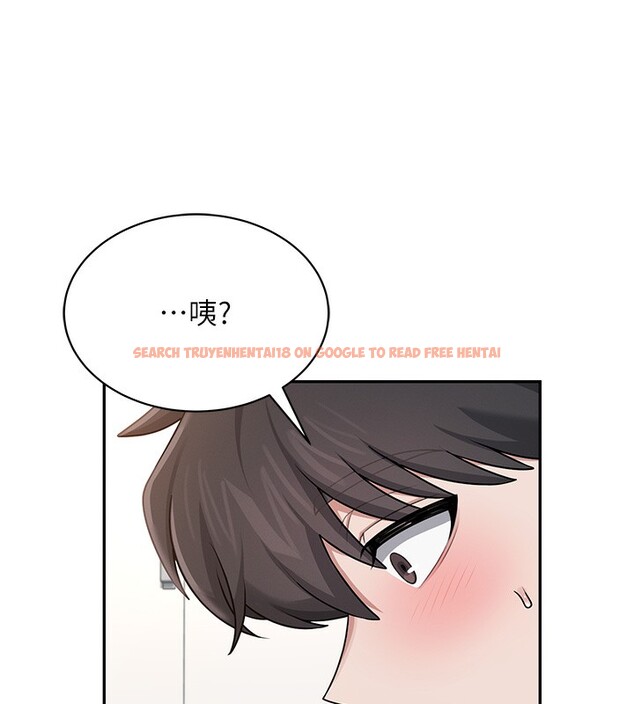 查看漫画飛機杯女神連線中 - 第17話-男生喜歡這樣吹嗎? - sayhentaiz.net中的3463766图片