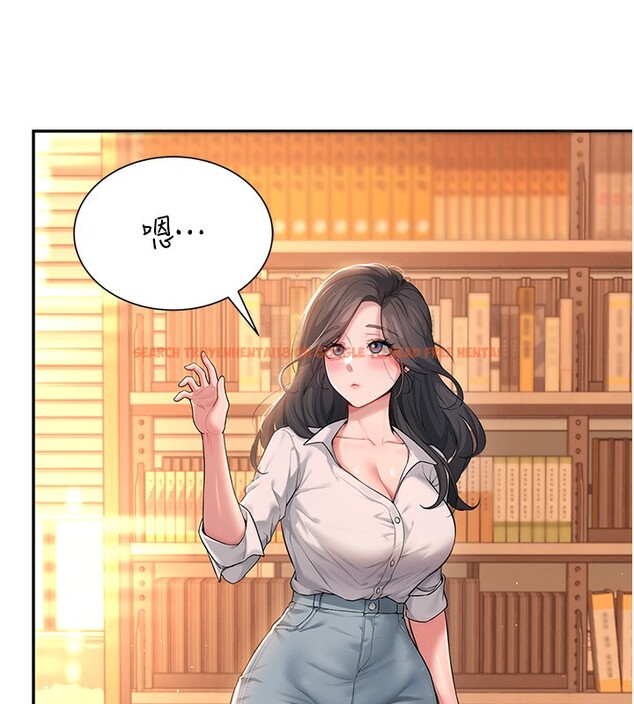 查看漫画飛機杯女神連線中 - 第17話-男生喜歡這樣吹嗎? - sayhentaiz.net中的3463775图片