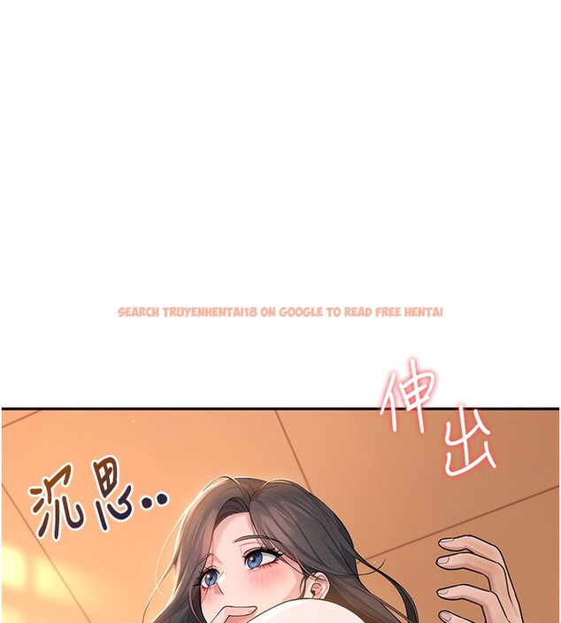 查看漫画飛機杯女神連線中 - 第17話-男生喜歡這樣吹嗎? - sayhentaiz.net中的3463777图片