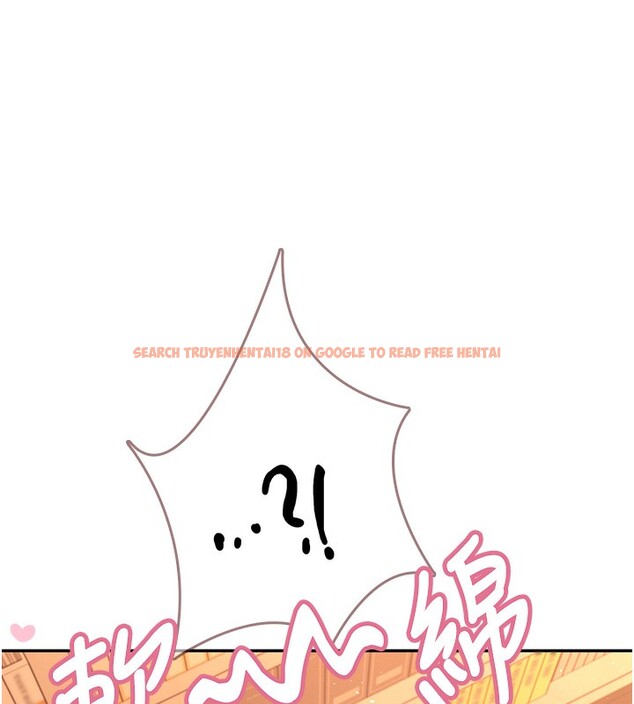 查看漫画飛機杯女神連線中 - 第17話-男生喜歡這樣吹嗎? - sayhentaiz.net中的3463780图片