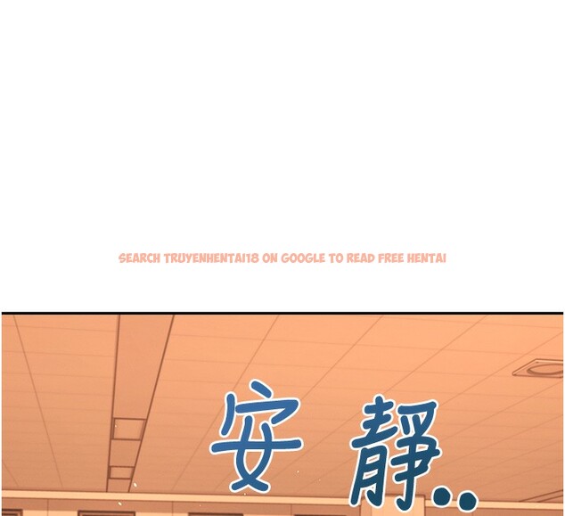查看漫画飛機杯女神連線中 - 第17話-男生喜歡這樣吹嗎? - sayhentaiz.net中的3463786图片