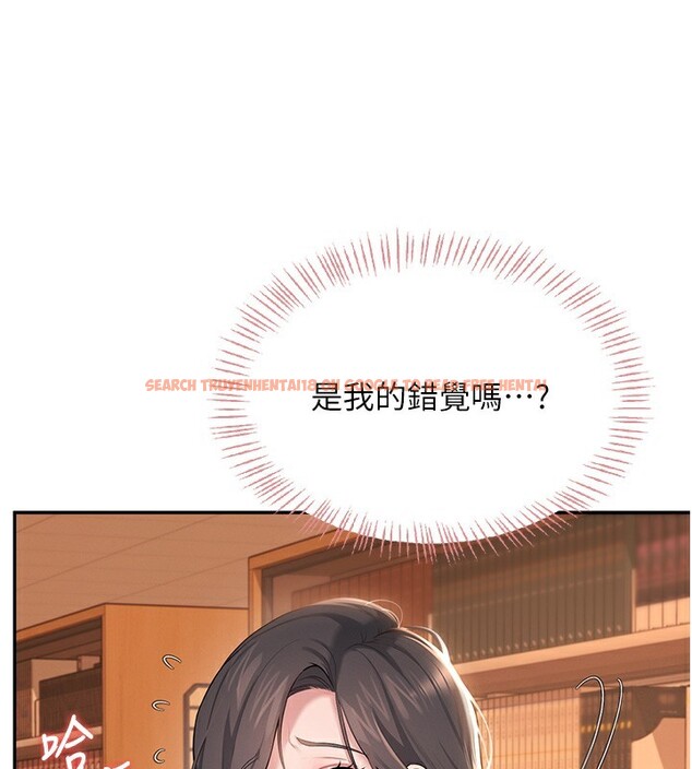 查看漫画飛機杯女神連線中 - 第17話-男生喜歡這樣吹嗎? - sayhentaiz.net中的3463788图片