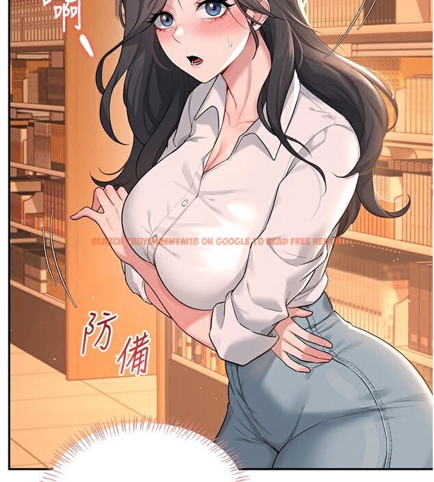 查看漫画飛機杯女神連線中 - 第17話-男生喜歡這樣吹嗎? - sayhentaiz.net中的3463789图片