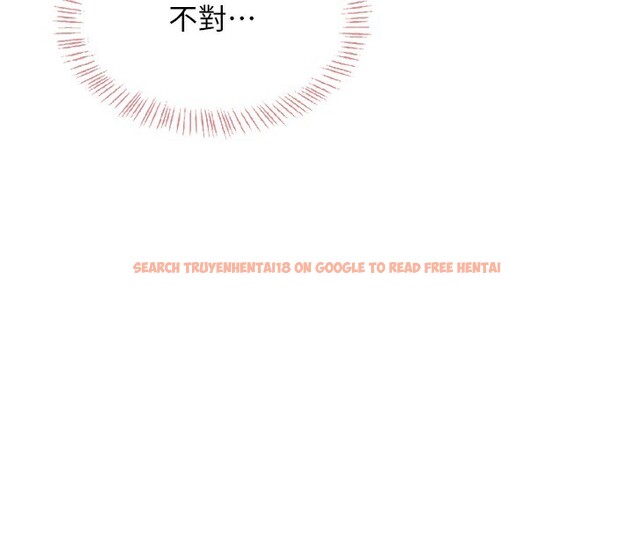 查看漫画飛機杯女神連線中 - 第17話-男生喜歡這樣吹嗎? - sayhentaiz.net中的3463790图片