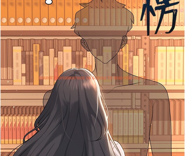 查看漫画飛機杯女神連線中 - 第17話-男生喜歡這樣吹嗎? - sayhentaiz.net中的3463798图片