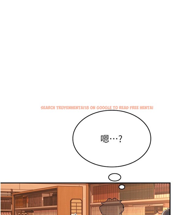查看漫画飛機杯女神連線中 - 第17話-男生喜歡這樣吹嗎? - sayhentaiz.net中的3463804图片