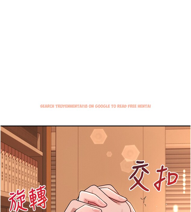查看漫画飛機杯女神連線中 - 第17話-男生喜歡這樣吹嗎? - sayhentaiz.net中的3463811图片