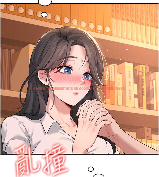 查看漫画飛機杯女神連線中 - 第17話-男生喜歡這樣吹嗎? - sayhentaiz.net中的3463818图片