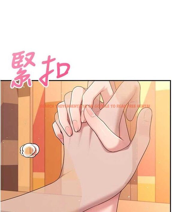查看漫画飛機杯女神連線中 - 第18話-校園女神的深喉嚨♥ - sayhentaiz.net中的3486600图片