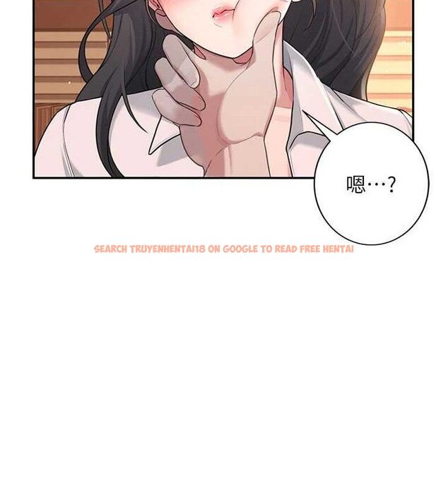 查看漫画飛機杯女神連線中 - 第18話-校園女神的深喉嚨♥ - sayhentaiz.net中的3486603图片