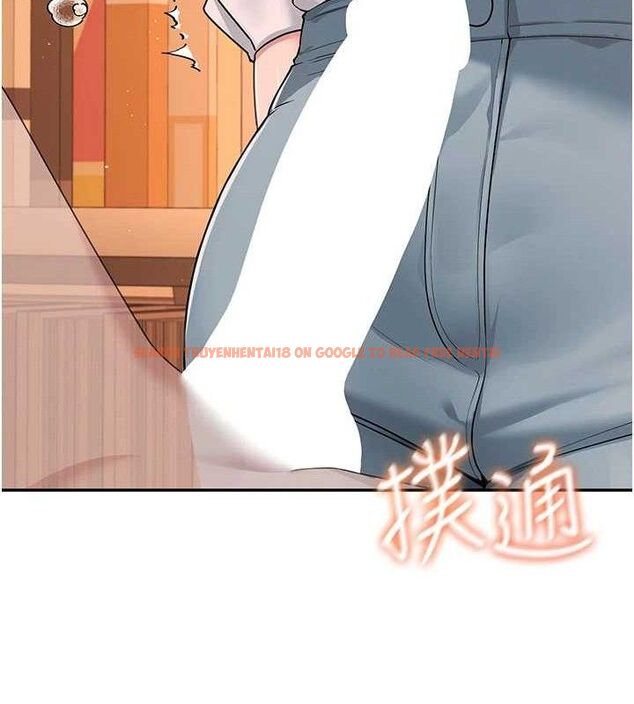 查看漫画飛機杯女神連線中 - 第18話-校園女神的深喉嚨♥ - sayhentaiz.net中的3486609图片