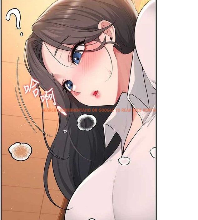 查看漫画飛機杯女神連線中 - 第18話-校園女神的深喉嚨♥ - sayhentaiz.net中的3486619图片