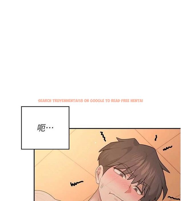 查看漫画飛機杯女神連線中 - 第18話-校園女神的深喉嚨♥ - sayhentaiz.net中的3486621图片