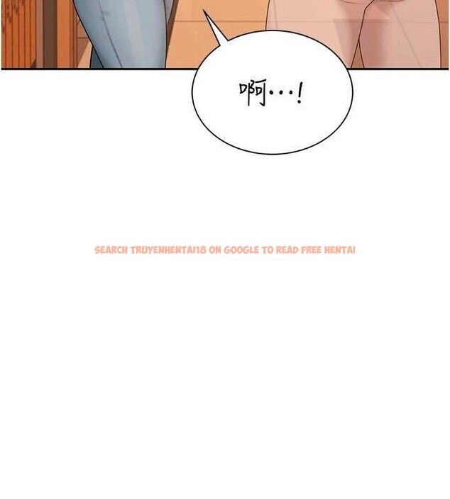 查看漫画飛機杯女神連線中 - 第18話-校園女神的深喉嚨♥ - sayhentaiz.net中的3486631图片