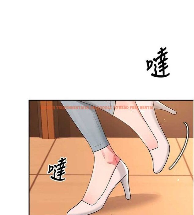 查看漫画飛機杯女神連線中 - 第18話-校園女神的深喉嚨♥ - sayhentaiz.net中的3486632图片