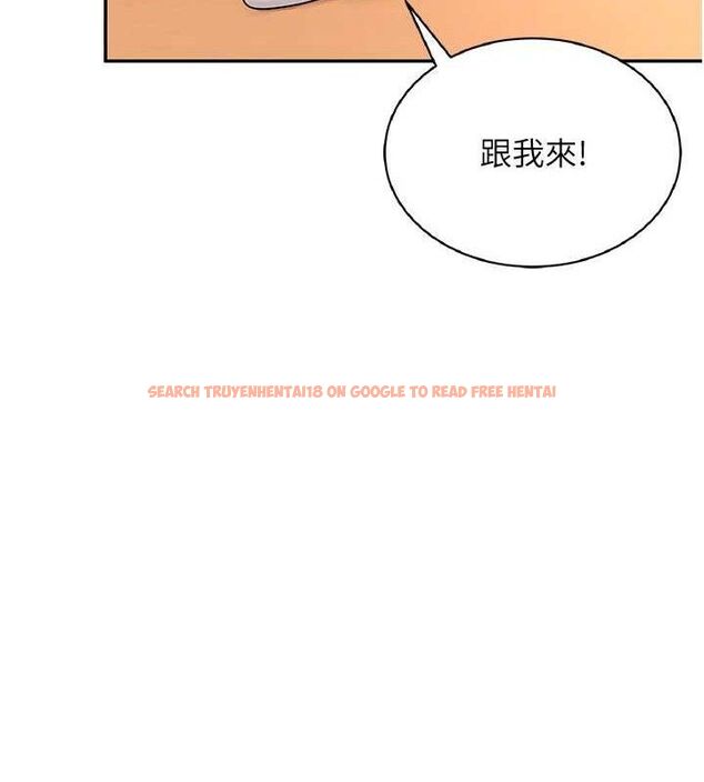 查看漫画飛機杯女神連線中 - 第18話-校園女神的深喉嚨♥ - sayhentaiz.net中的3486633图片