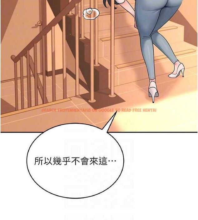 查看漫画飛機杯女神連線中 - 第18話-校園女神的深喉嚨♥ - sayhentaiz.net中的3486640图片