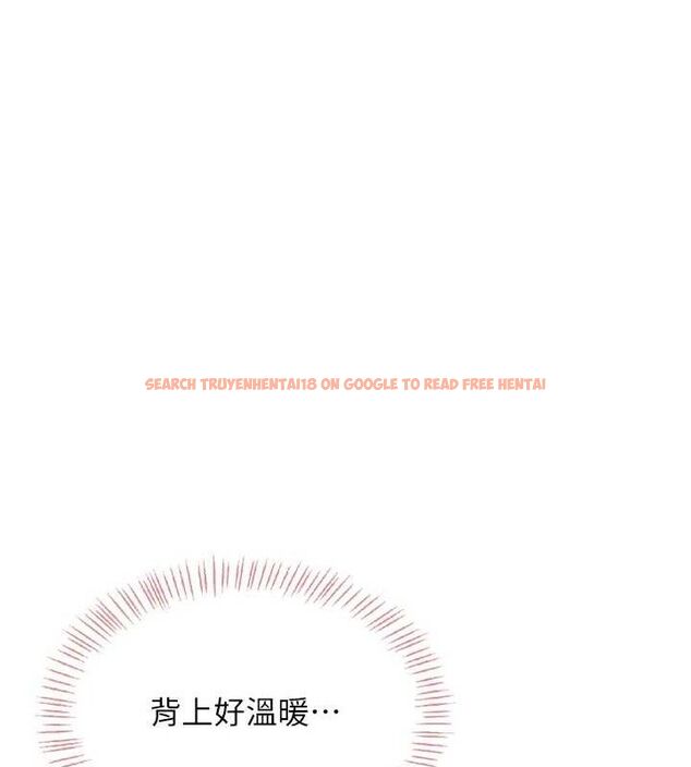 查看漫画飛機杯女神連線中 - 第18話-校園女神的深喉嚨♥ - sayhentaiz.net中的3486651图片