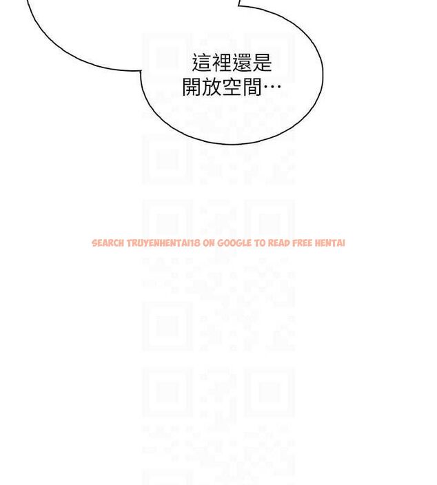 查看漫画飛機杯女神連線中 - 第18話-校園女神的深喉嚨♥ - sayhentaiz.net中的3486661图片