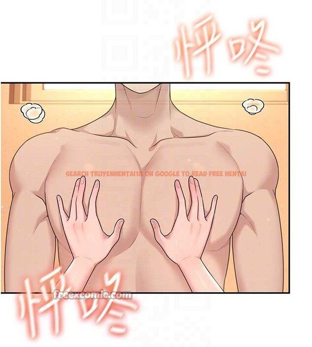 查看漫画飛機杯女神連線中 - 第18話-校園女神的深喉嚨♥ - sayhentaiz.net中的3486662图片