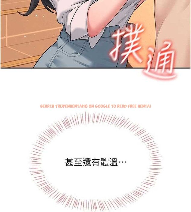 查看漫画飛機杯女神連線中 - 第18話-校園女神的深喉嚨♥ - sayhentaiz.net中的3486666图片