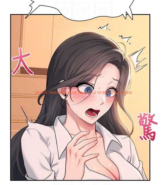 查看漫画飛機杯女神連線中 - 第18話-校園女神的深喉嚨♥ - sayhentaiz.net中的3486683图片