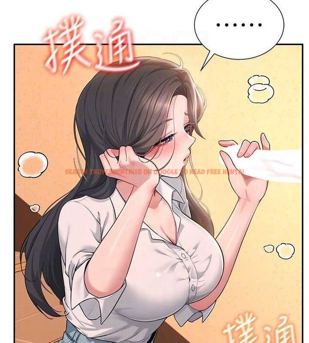 查看漫画飛機杯女神連線中 - 第18話-校園女神的深喉嚨♥ - sayhentaiz.net中的3486689图片