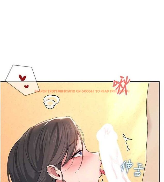 查看漫画飛機杯女神連線中 - 第18話-校園女神的深喉嚨♥ - sayhentaiz.net中的3486701图片