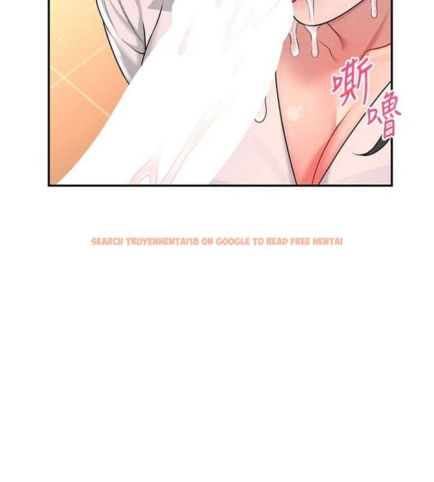 查看漫画飛機杯女神連線中 - 第18話-校園女神的深喉嚨♥ - sayhentaiz.net中的3486706图片