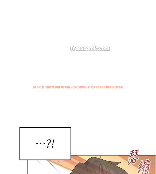 查看漫画飛機杯女神連線中 - 第18話-校園女神的深喉嚨♥ - sayhentaiz.net中的3486718图片