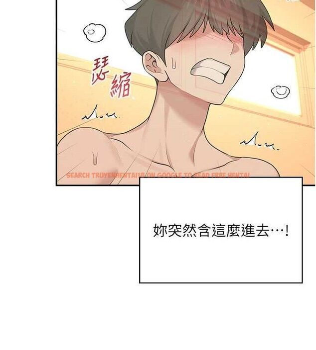 查看漫画飛機杯女神連線中 - 第18話-校園女神的深喉嚨♥ - sayhentaiz.net中的3486719图片