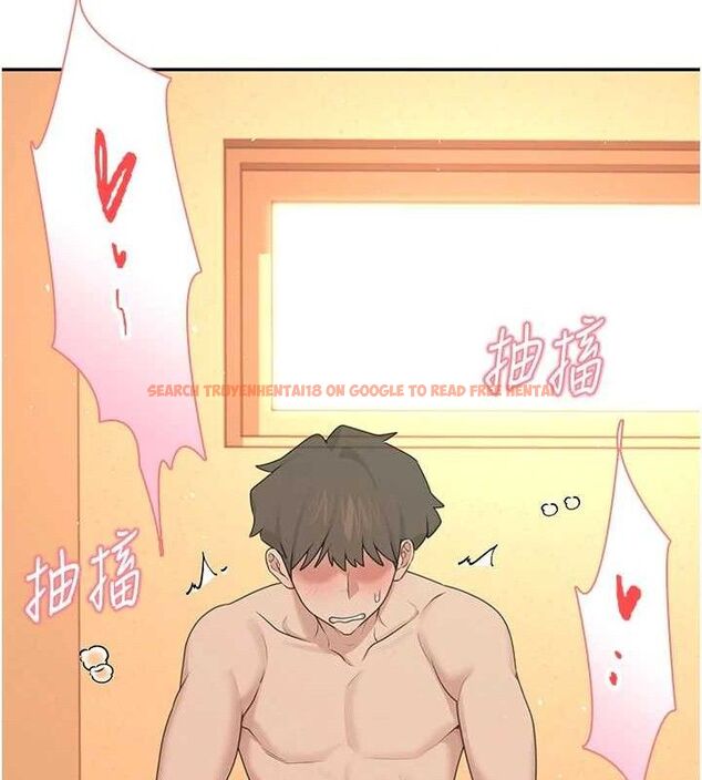查看漫画飛機杯女神連線中 - 第18話-校園女神的深喉嚨♥ - sayhentaiz.net中的3486726图片