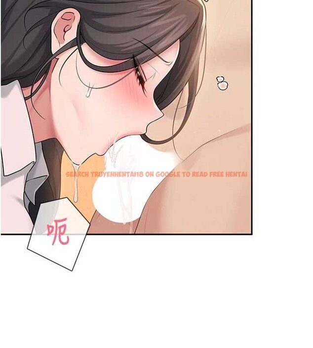 查看漫画飛機杯女神連線中 - 第18話-校園女神的深喉嚨♥ - sayhentaiz.net中的3486733图片