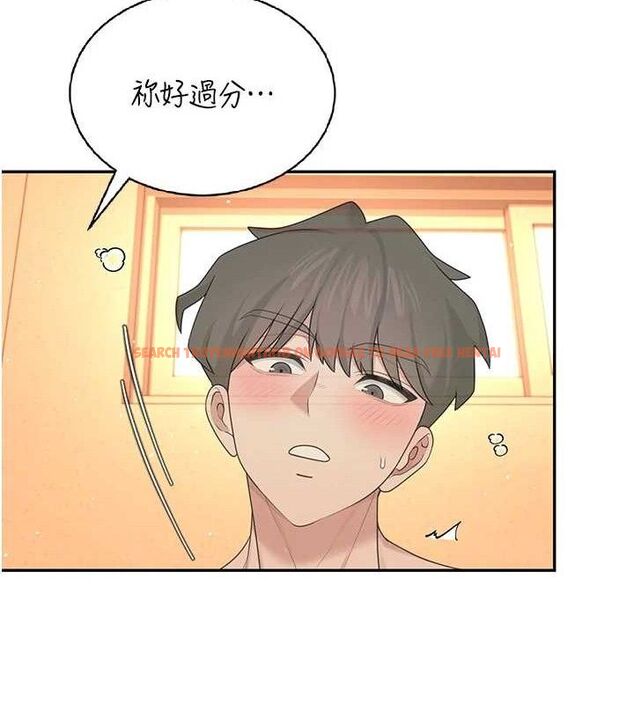 查看漫画飛機杯女神連線中 - 第18話-校園女神的深喉嚨♥ - sayhentaiz.net中的3486737图片