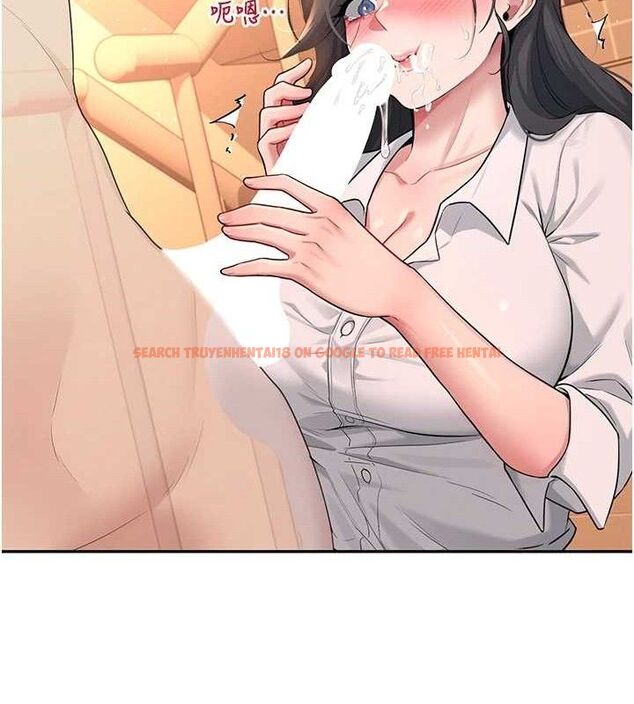 查看漫画飛機杯女神連線中 - 第18話-校園女神的深喉嚨♥ - sayhentaiz.net中的3486739图片