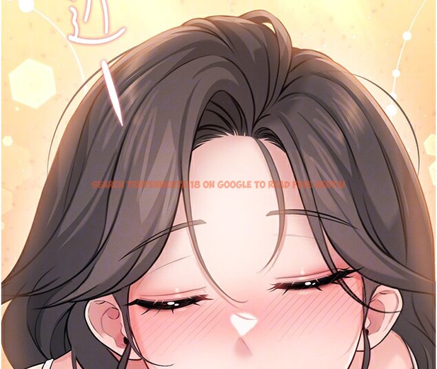 查看漫画飛機杯女神連線中 - 第19話-考試期間也要「放鬆」 - sayhentaiz.net中的3509599图片