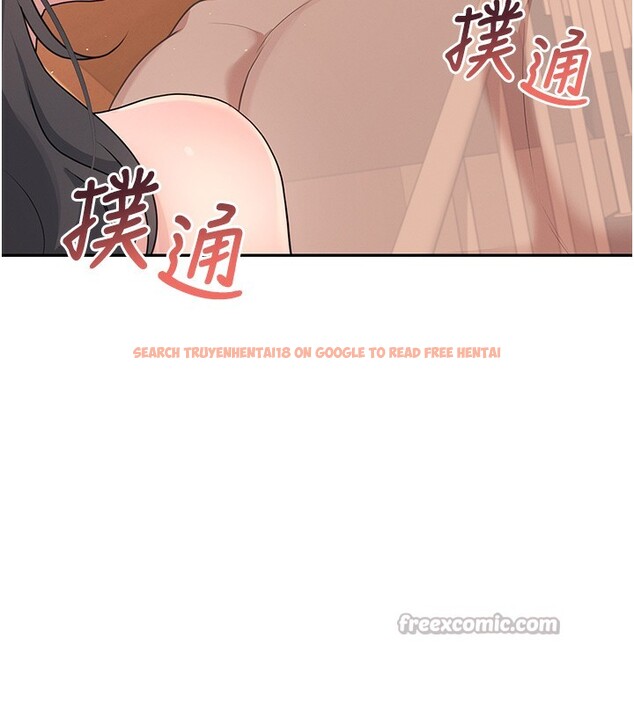 查看漫画飛機杯女神連線中 - 第19話-考試期間也要「放鬆」 - sayhentaiz.net中的3509605图片