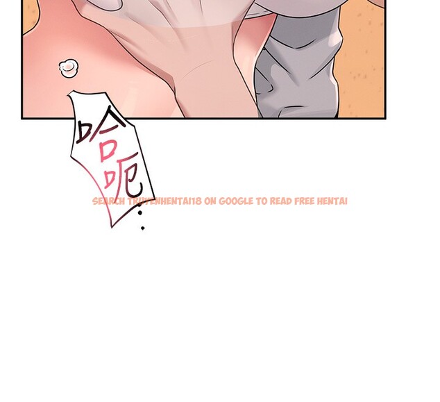 查看漫画飛機杯女神連線中 - 第19話-考試期間也要「放鬆」 - sayhentaiz.net中的3509607图片