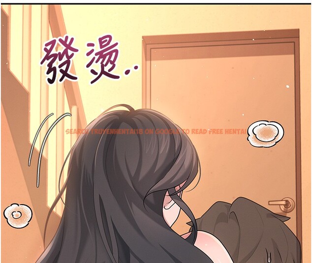 查看漫画飛機杯女神連線中 - 第19話-考試期間也要「放鬆」 - sayhentaiz.net中的3509611图片