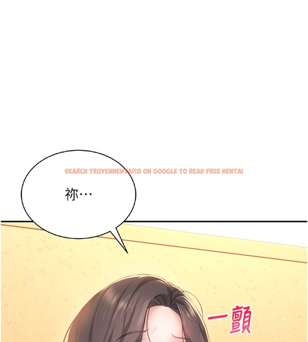 查看漫画飛機杯女神連線中 - 第19話-考試期間也要「放鬆」 - sayhentaiz.net中的3509617图片