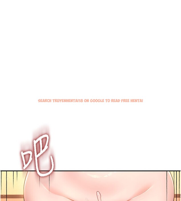 查看漫画飛機杯女神連線中 - 第19話-考試期間也要「放鬆」 - sayhentaiz.net中的3509665图片