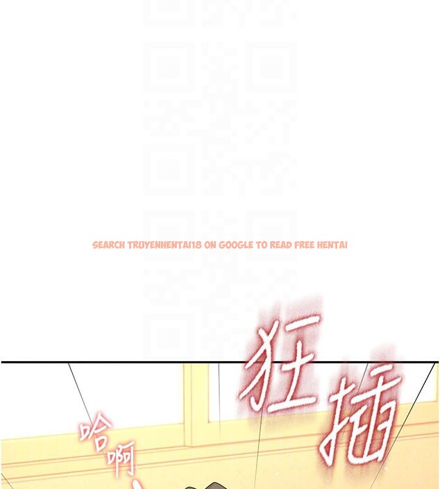 查看漫画飛機杯女神連線中 - 第19話-考試期間也要「放鬆」 - sayhentaiz.net中的3509671图片