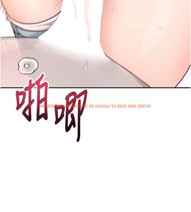 查看漫画飛機杯女神連線中 - 第19話-考試期間也要「放鬆」 - sayhentaiz.net中的3509702图片