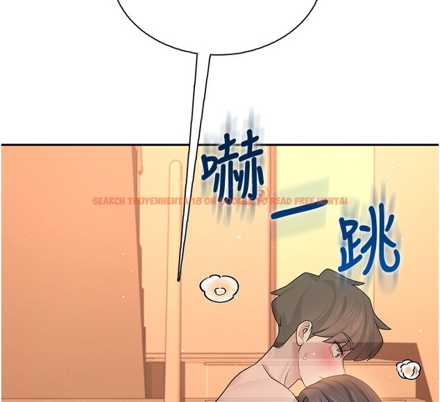 查看漫画飛機杯女神連線中 - 第19話-考試期間也要「放鬆」 - sayhentaiz.net中的3509712图片