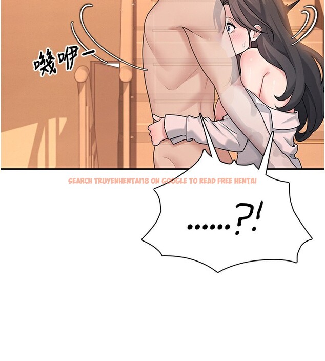 查看漫画飛機杯女神連線中 - 第19話-考試期間也要「放鬆」 - sayhentaiz.net中的3509713图片