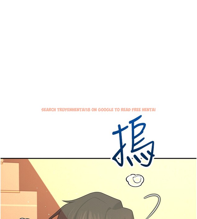 查看漫画飛機杯女神連線中 - 第19話-考試期間也要「放鬆」 - sayhentaiz.net中的3509721图片