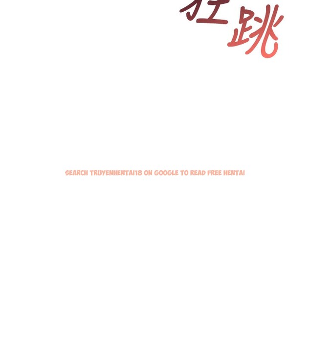 查看漫画飛機杯女神連線中 - 第19話-考試期間也要「放鬆」 - sayhentaiz.net中的3509723图片